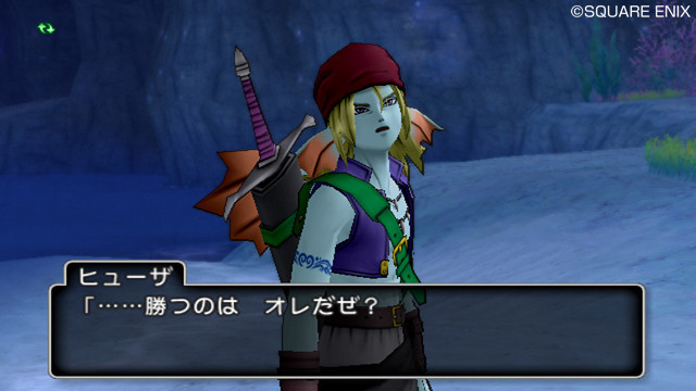 Screens Dragon Quest X