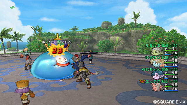 Images Dragon Quest X