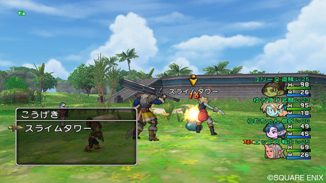 Screens Dragon Quest X