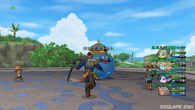 Images Dragon Quest X
