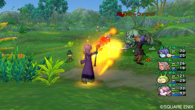 Dragon Quest X : quelques images
