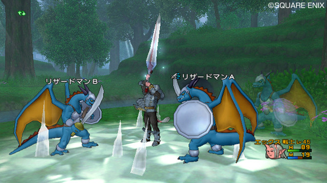 Dragon Quest X : la grosse présentation