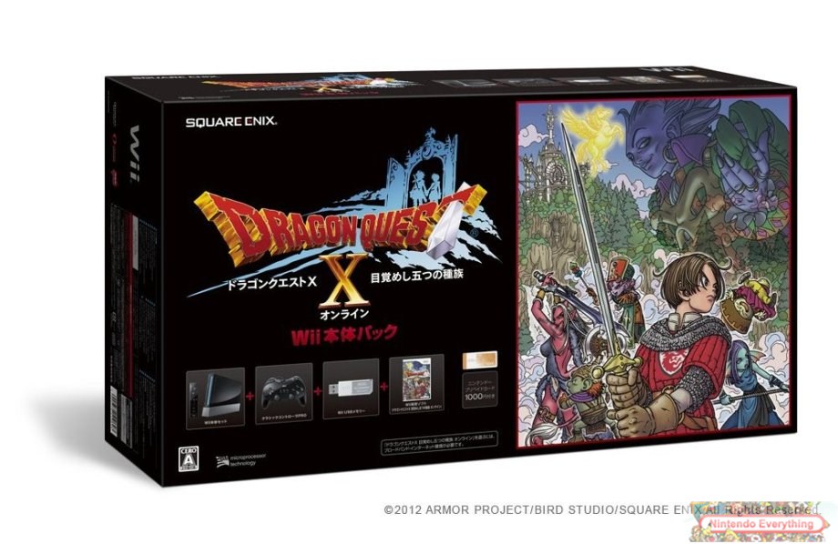 Dragon Quest X : le bundle s'illustre