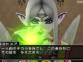 Dragon Quest X : encore des images