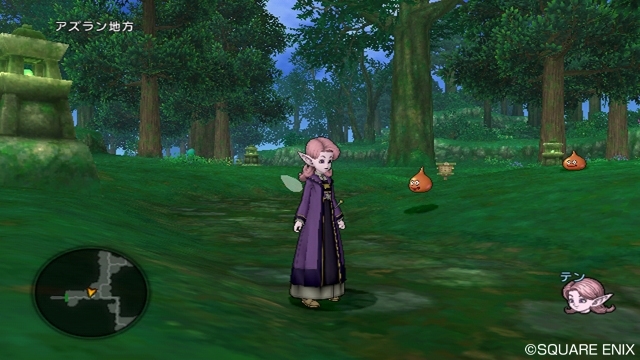 Screens Dragon Quest X