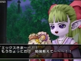 Dragon Quest X : encore des images
