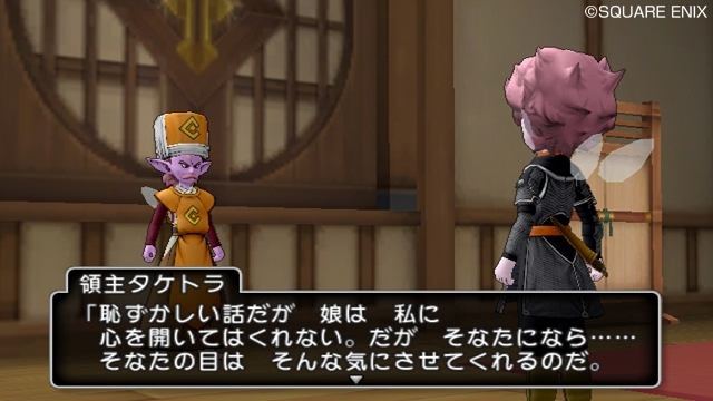 Dragon Quest X : encore des images