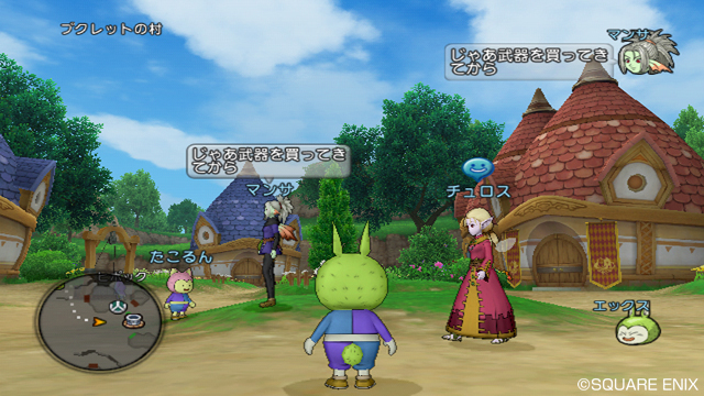 Dragon Quest X : nouvelles images