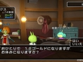 Screens Dragon Quest X