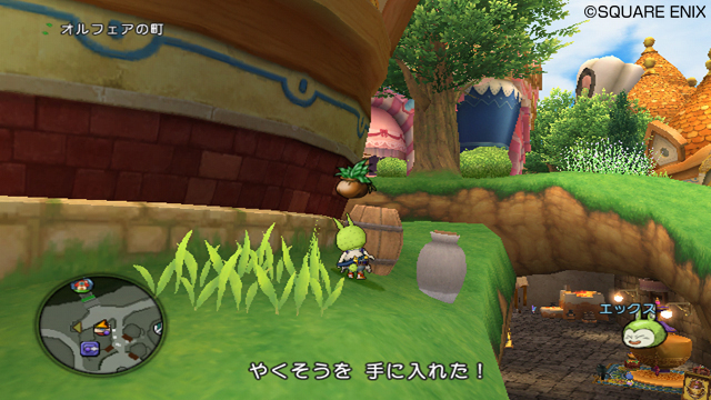 Dragon Quest X : nouvelles images