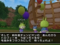 Spot TV Dragon Quest X