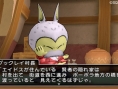 Spot TV Dragon Quest X
