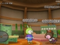 Screens Dragon Quest X