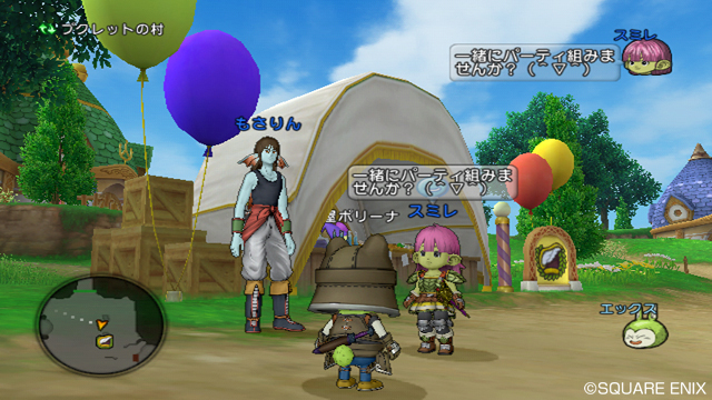 Dragon Quest X : nouvelles images