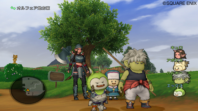 Screens Dragon Quest X