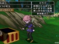 Screens Dragon Quest X