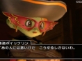 Dragon Quest X : du contenu hebdomadaire (+ images)