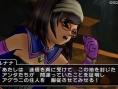 Dragon Quest X : du contenu hebdomadaire (+ images)