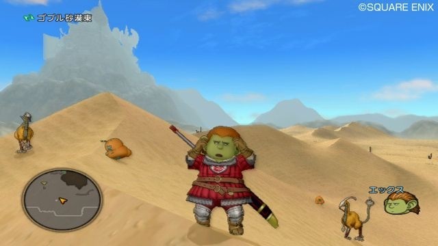 Dragon Quest X : du contenu hebdomadaire (+ images)