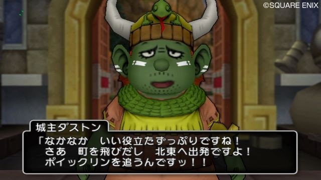 Dragon Quest X : du contenu hebdomadaire (+ images)