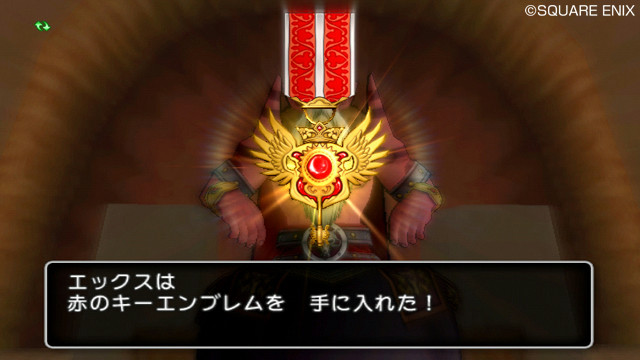 Dragon Quest X double ses serveurs