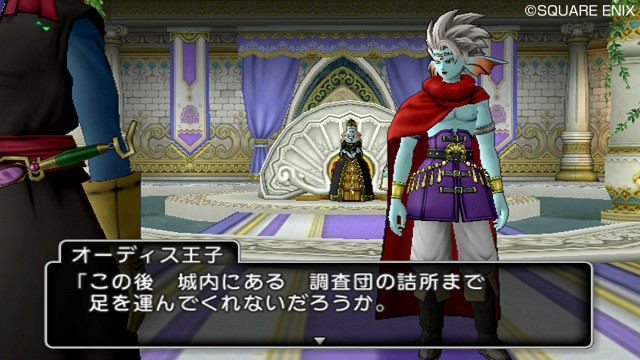Dragon Quest X double ses serveurs
