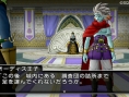 Dragon Quest X double ses serveurs