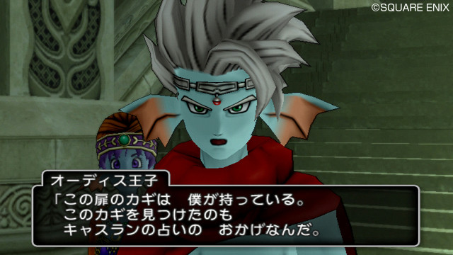 Dragon Quest X double ses serveurs