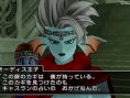 Dragon Quest X double ses serveurs