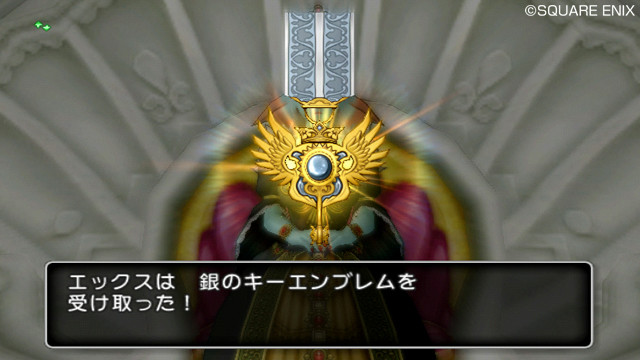 Dragon Quest X : quelques chiffres