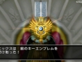 Dragon Quest X : quelques chiffres