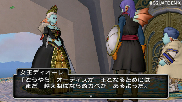 Dragon Quest X : Square refuse le business d'or