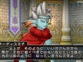 Dragon Quest X touche les 300.000 abonnés