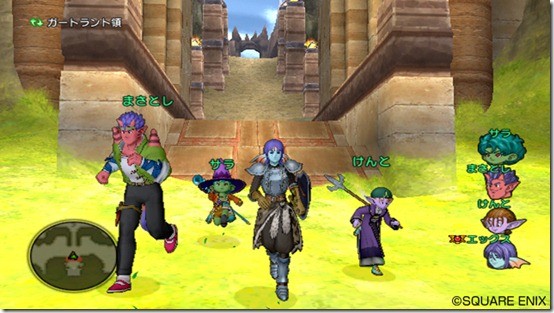 Dragon Quest X : la mise à jour en images