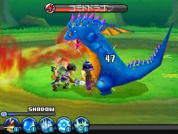 Blue Dragon Behemoth : une grosse cartouche d'images