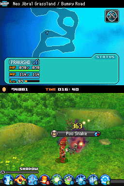 Blue Dragon DS 2 : une trentaine d'images