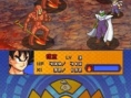 Namco bandaï illustre Dragon Ball Z Story