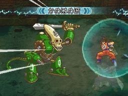 More pictures for Dragon Ball Kai