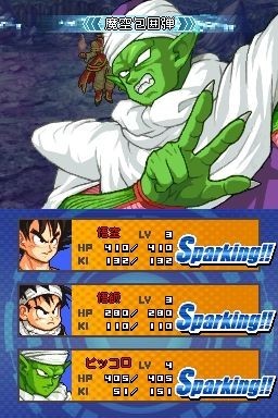 More pictures for Dragon Ball Kai