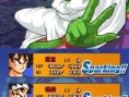 Dragon Ball Kai s'illustre à nouveau