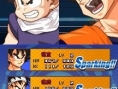 Dragon Ball Kai s'illustre à nouveau