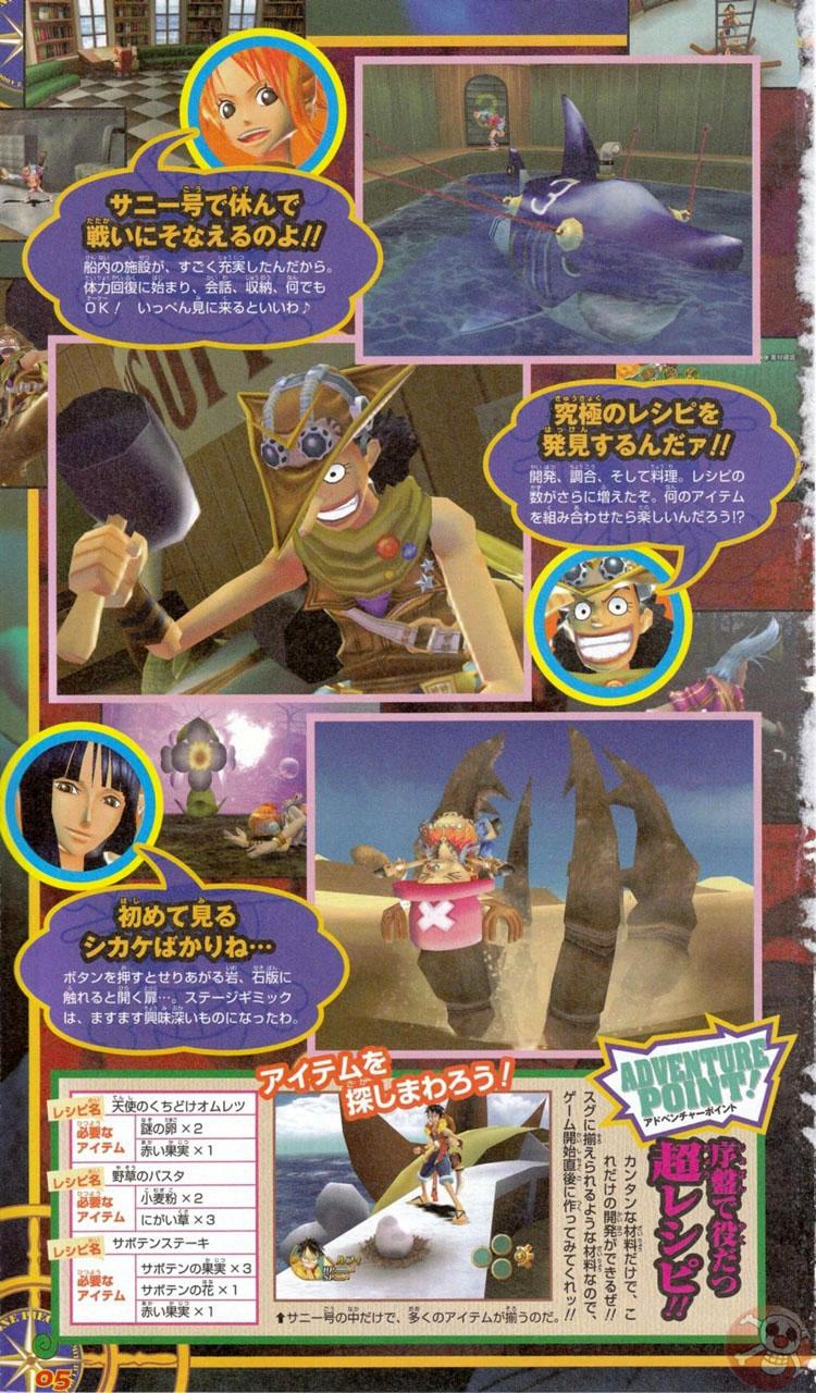 One Piece Unlimited Cruise : Episode 2 announced for a european release