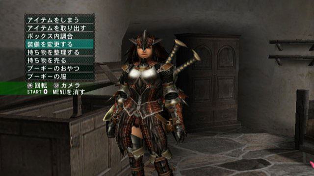 Monster Hunter G Wii: new images
