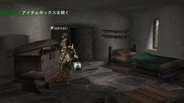 Monster Hunter G Wii : premières images officielles