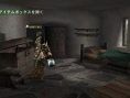 Monster Hunter G Wii : premières images officielles