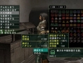 Monster Hunter G Wii : premières images officielles