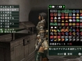 Monster Hunter G Wii : premières images officielles