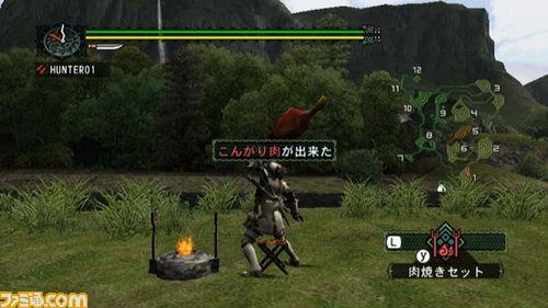 De nouvelles images ingame pour Monster Hunter G