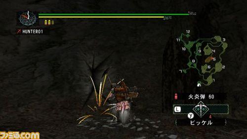 De nouvelles images ingame pour Monster Hunter G