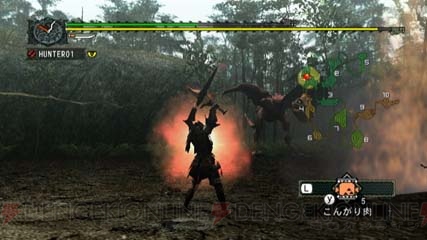 Les armes de Monster Hunter G en images